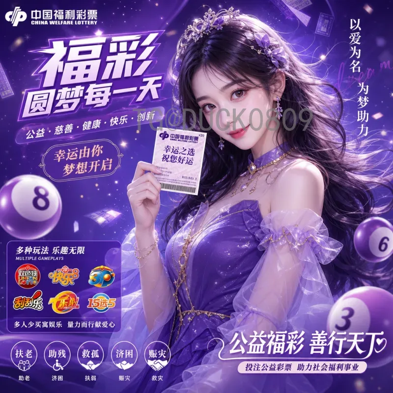 最新2026年国际足联世界杯球星名单最新消息：传奇与新星共舞