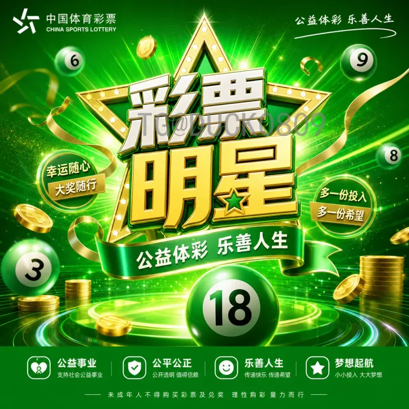 2026美加墨世界杯完整比赛日程一览：从小组赛到决赛